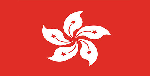 Hong Kong Permanent Residence